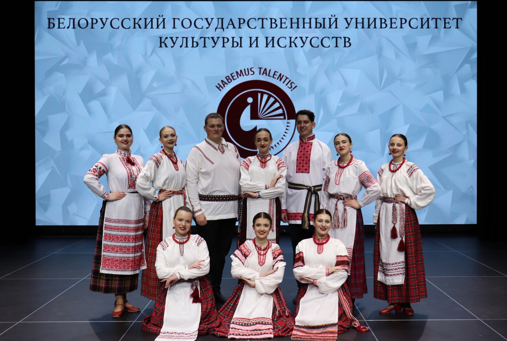 Зорнае сумоўe